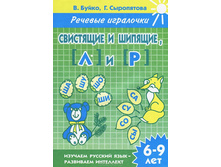 ����� �.� ������� ���������.