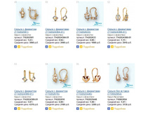 Snap_2015.01.19 14.24.04_020.jpg