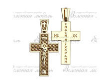 5056 ��� 5 ��.jpg