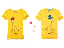 ���.254 Happy giraffe ������ ���� � ����.jpg