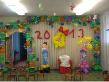 ��� ����������.JPG