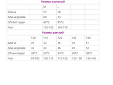 ����� ��������� �����.png