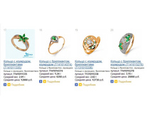 Snap_2015.01.14 14.42.03_011.jpg