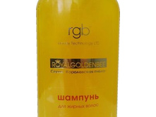 ������� ��� ������ ����� "ROYAL GOLDEN BEE"(������� �����)