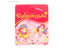 ������ ������� �����������, ��������, ���� ������� ���� 19 ���. �� 6 ��� ������! ������..jpg