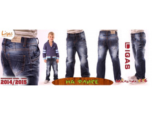 ������ ��� �������� ������ 5140 (�� �����) 549�.jpg