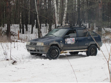 Resize of 20150104_141027.JPG