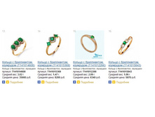 Snap_2015.01.14 14.41.56_010.jpg