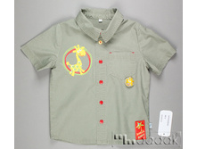 AFRYKANSKA ������� 8 �.68 2 �� ���� 787 ���.jpg