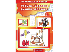 51,06�. 978-5-9715-0511-2 39105