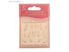 �������� �� ����� �������� �ף��� ���. 812541 ���� 15,6 ���. �� 6 �� ������! ������..jpg