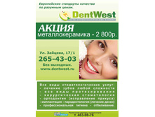 �������� _������ �4.jpg