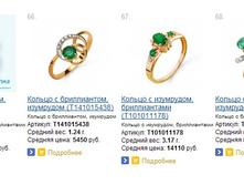 Snap_2015.01.14 14.43.36_023.jpg