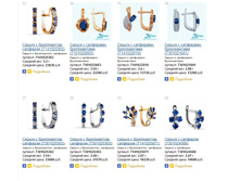 Snap_2015.01.19 14.36.06_026.jpg