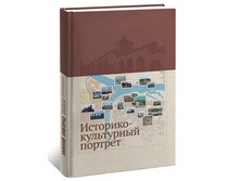 ������ ��������. ��������-���������� �������.jpg