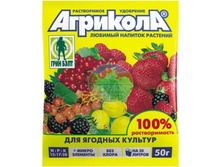 �������� 8 ��� ������� ������� (����� 50 ��.jpg