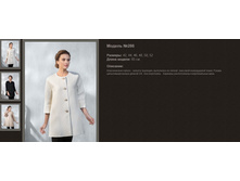 286 42-52 ���� 164-170 ����� ��������.jpg