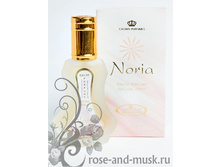 Al Rehab Noria/�����