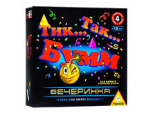 737497_���� PIATNIK ��� ��� ���� ���������_1242 ���+%