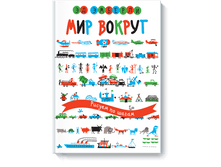 ��� ������.png