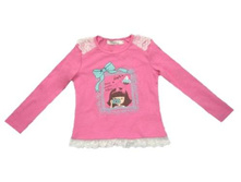 ��������� 13-1017-R ��������� 432,60