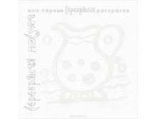 ����� 12,5�.!!! 37,11�. 978-5-9715-0530-3 39607