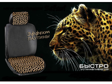 ������� �������� ������� ������ BW 2-№1 ������-�������, ���� 1170���.jpg