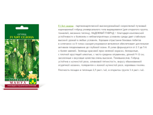 ��� ������.png