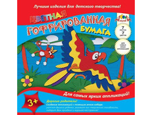 ������ ��.�������������