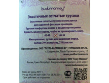 ��������� ����� �� ������� � ������