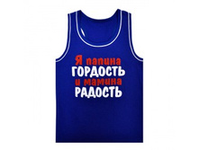 110 ��� 162M��������-������� 92,98,104,110.jpg