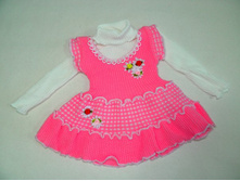 ������ "�������" . 440 ���.