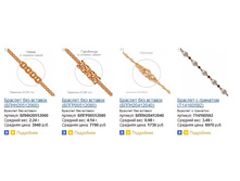 Snap_2015.01.15 22.02.03_008.jpg