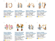 Snap_2015.01.16 14.17.44_038.jpg