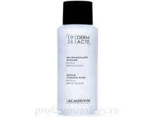 ����������� ���� ��� ��������� 2917,50