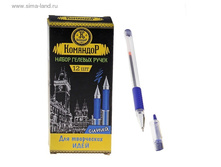 ����� ������� ����� 12 �� � ��������� ����������, �������� ����� ���� 51 ���. �� 4 ������ ������! ������..jpg