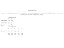 ������� ��������� �����.png