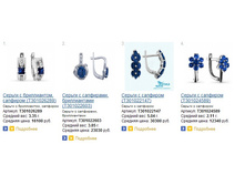 Snap_2015.01.17 17.14.13_008.jpg