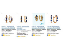 Snap_2015.01.14 21.46.52_072.jpg