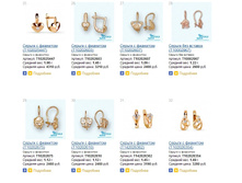 Snap_2015.01.19 14.23.32_017.jpg