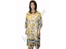 ������ TU-5-20-2