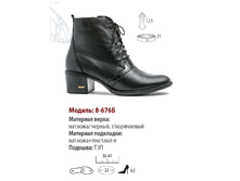 2400+% ������ ����, 2640+% �������