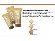 CLASSIC ���� ��������� ���������+������� 2�1