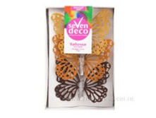 image588 - �����.png