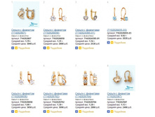 Snap_2015.01.19 14.22.56_014.jpg