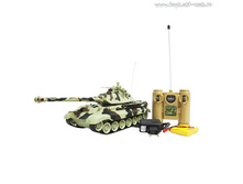 Mioshi Army ���� �/� "�������� ���: ����������� ����" ( 33 ��, �������� �/� ������, 1:28 �������, �������� 360�,  ����., ����. �������, �����., ���.,�_MAR1207-022_����_1506,74 ���.