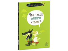 ��������. ��. ��� ����� ����� � ���?