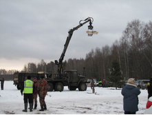 Resize of 20150104_103446.JPG