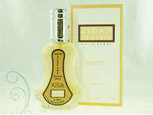 ���� al-Rehab Zidan, ����� 35 ��