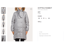 ������ RABBIT.png